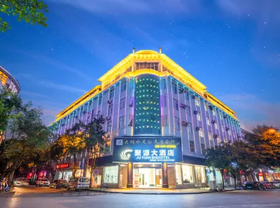 Tengchong Juyuan Hotel Các khách sạn gần National Memorial Cemetery