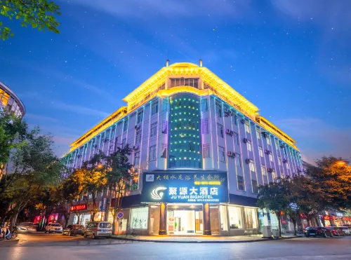 Tengchong Juyuan Hotel - 2-Star