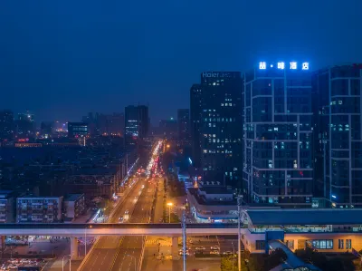 James Joyce Coffetel (Wuhan Gutian 2nd Road Metro Station) Hotel a Wuhan