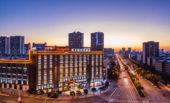 Kunming South Railway Station Hampton by Hilton