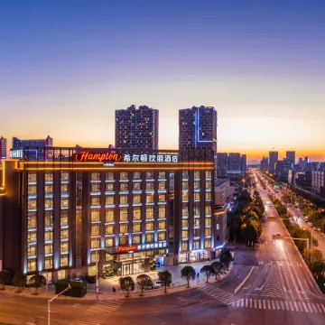 Hampton by Hilton Kunming South Station