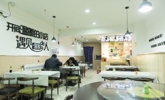Harbin Kezai Hotel