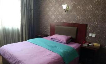 Fuyun Hotel - Housity