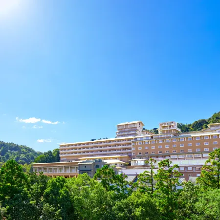 The Westin Miyako Kyoto Отели рядом с достопримечательностью «Тион-ин»