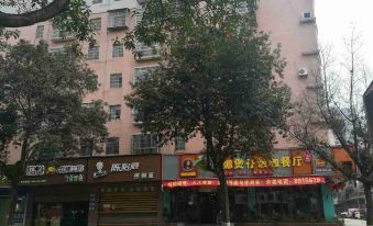 Hengyang Yayuan Hotel