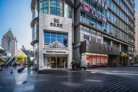 JI Hotel (Shanghai Shangcheng Road Subway Station) Отели рядом с достопримечательностью «Lujiazui Library 24-hour Self-service Returning Books Service»