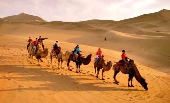 Dunhuang Moguest Desert Camping Reception Center