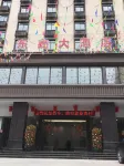 Tiandong Dongxin Hotel