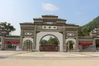 Mengtai Dongning Hotel