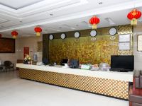 临朐鲁艺商务宾馆 - 公共区域