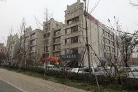 Homeinn Selected Hotel (Tai'an Railway Station) Hotel a Beijing-Shanghai Express Railway Tai'An Station Area