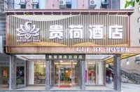 Gui He Hotel (Guigang International Life Port) - 2 Yıldız