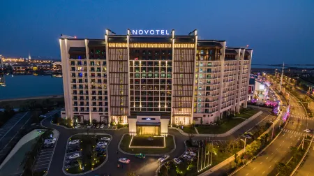 Novotel Hefei Sunac Отели рядом с достопримечательностью «Hefei Binhu Vocational and Technical College»