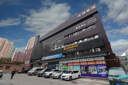 Zsmart Zhishang Hotel (Shanghai North Bund Baoshan Road subway station store)