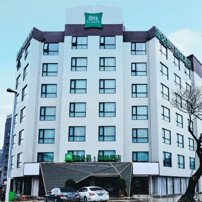 Ibis Styles Hotel (Wuxi Nanchang Street Store) Hotel dekat Kuil Nanchan