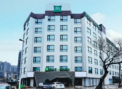 โรงแรม Ibis Styles สาขา ถนนหนานชาง อู๋ซี โรงแรมในเขตชงอัน