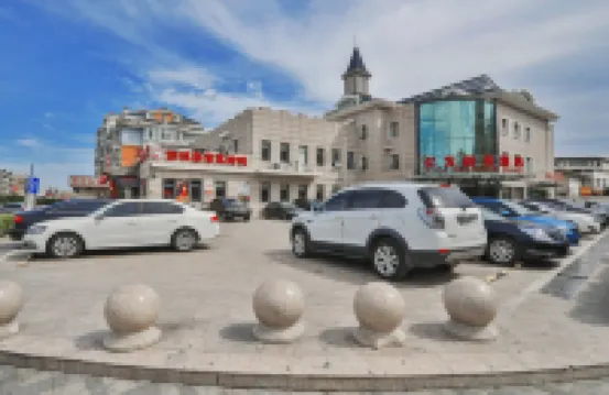 YIFA Business Hotel Hotels near Daotian Station