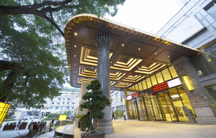 Youxi Hotel
