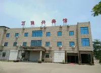 Wanjiaxing Hotel Hotel dekat Zhangpu Qiantingzhen Rural Passenger Transport Terminal