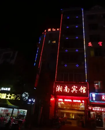 Xiangnan Hotel Отели в г. Жучэн