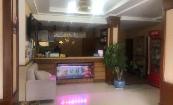 Oulihao Business Hotel