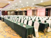 杭州波斯汀国际酒店 - 会议室