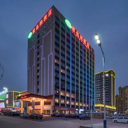 Vienna Hotel (Jian Yongxin Municipal Square)