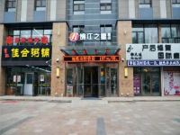 锦江之星品尚(长春净月潭公园店) - 酒店外部