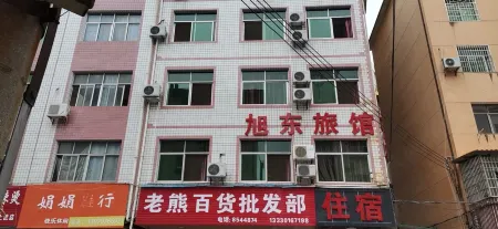 Shangyouyi Dong Apartment Отели рядом с достопримечательностью «Building the Peak»