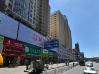 Hexing Hotel Hoteles en Baishán