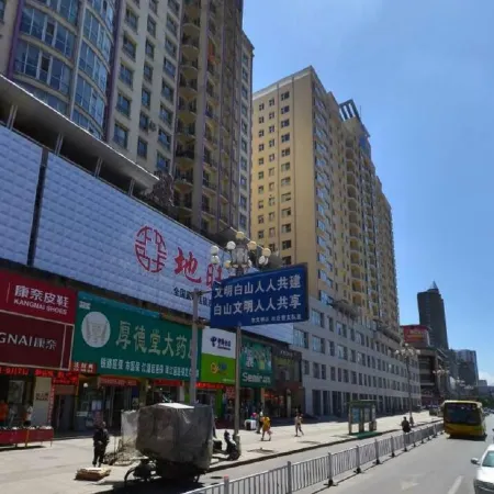 Hexing Hotel