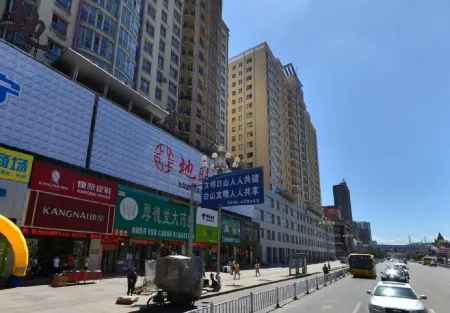 Hexing Hotel Отели в г. Байшан