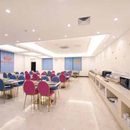 Vienna Hotel (Sanjiang Bell Tower Bird's Nest Distribution Center)
