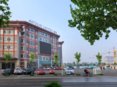 Atour Hotel (Kong Family Mansion) Hoteles en Qufu