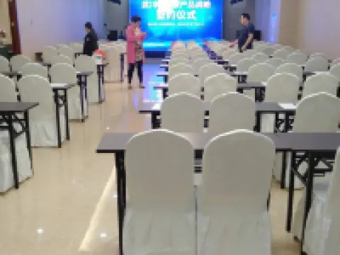 武川皇盛酒店 武川酒店