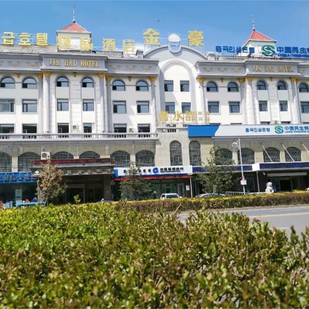 Jin Hao Hotel