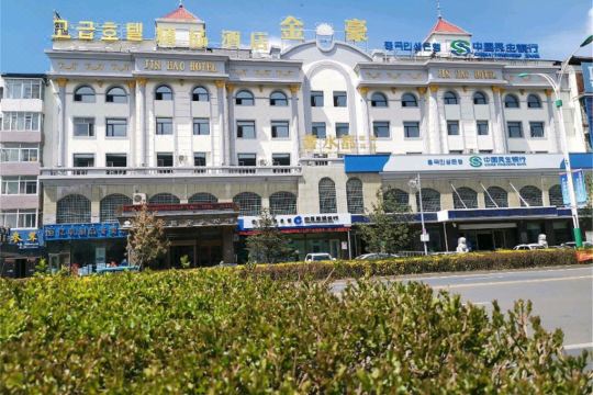 敦化金豪精品酒店