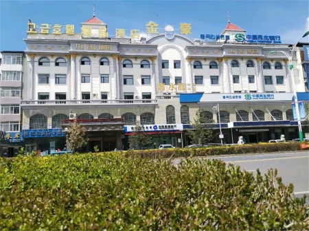 Jin Hao Hotel Отели рядом со станцией Dunhua Railway Station