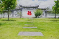 Tianquan Lanyuan Inn Hotel dekat Baicao Zhiling
