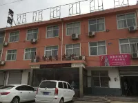 Linyi Kangjia Hotel