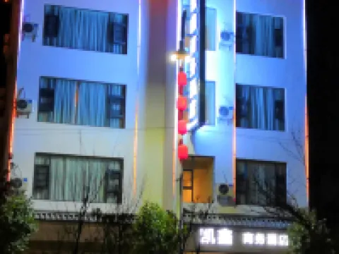 Kaixin Business Hotel Hoteles en Lanping