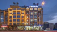 Manyuegu Holiday Hotel