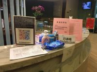 白玉兰酒店(扬州万达广场江阳中路店) - 其他