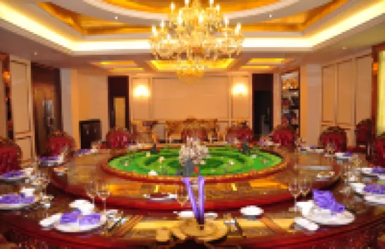 Island Hotel