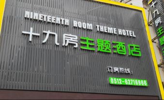 19 room theme hotel in Suzhou