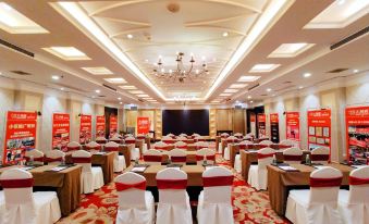 Jianming International Hotel