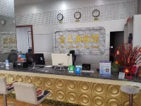 Jinsanjiao Hotel - 2-Star
