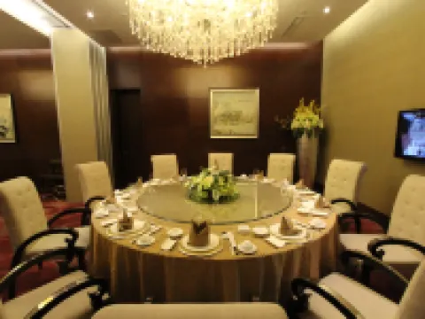 Binzhou International Garden Hotel Hotels in Binzhou