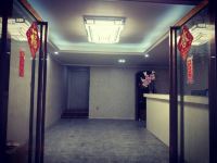 深圳永安公寓 - 大堂酒廊