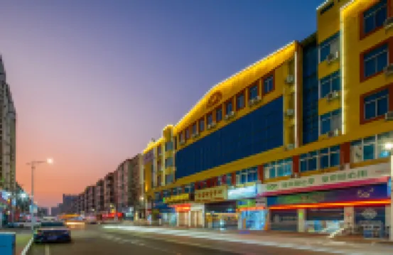 Bafang Chain Hotel (Dongcheng Zhushan) โรงแรมในดองกวน